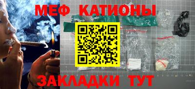 кокаин VHQ Будённовск