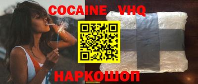 спиды Бузулук