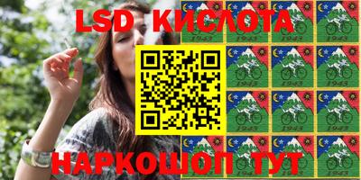 кокаин VHQ Будённовск