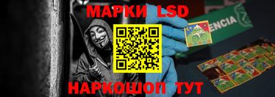 СК Бугуруслан