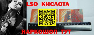 СК Бугуруслан