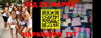 СК Бугуруслан