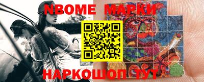 спиды Бузулук