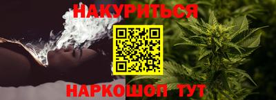 спиды Бузулук