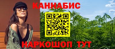 СК Бугуруслан