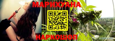 кокаин VHQ Будённовск
