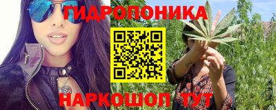 кокаин VHQ Будённовск