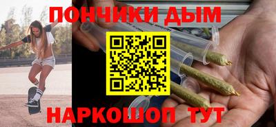 СК Бугуруслан