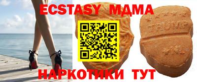 спиды Бузулук