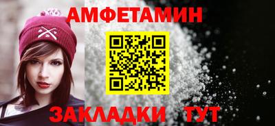 СК Бугуруслан