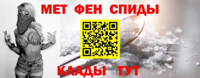 СК Бугуруслан