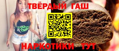 кокаин VHQ Будённовск