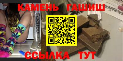 СК Бугуруслан