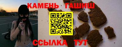 СК Бугуруслан