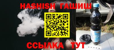 кокаин VHQ Будённовск
