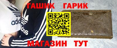 кокаин VHQ Будённовск