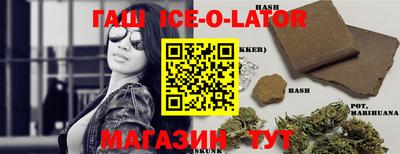 СК Бугуруслан