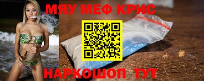 СК Бугуруслан
