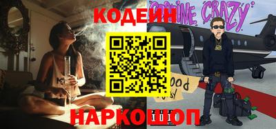 тгк Гусев