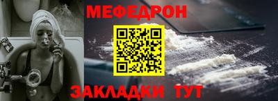 СК Бугуруслан